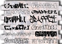 граффити латинский  